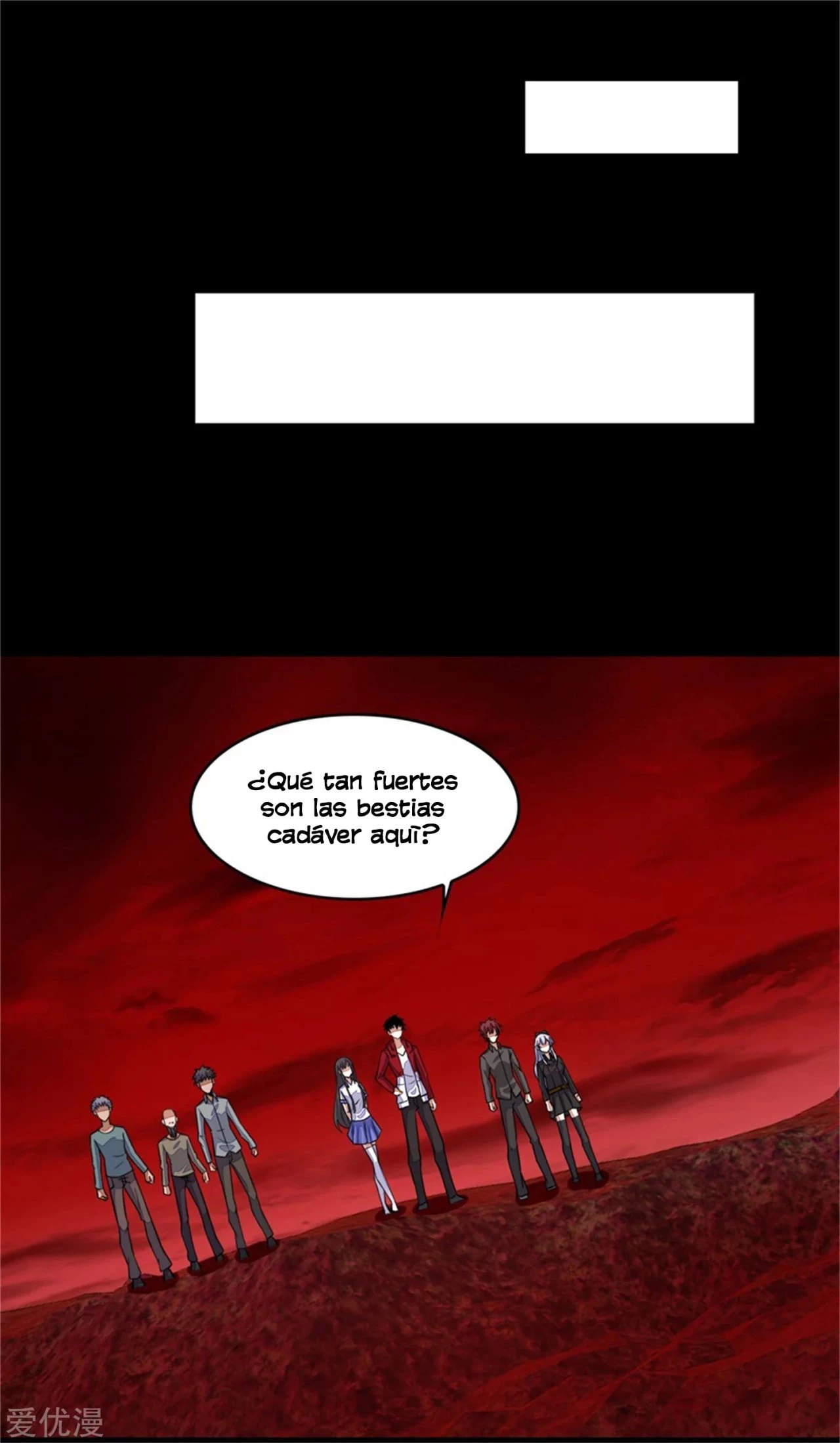 El rey del apocalipsis > Capitulo 129 > Page 191